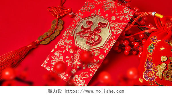 红色喜庆红包福袋春节过年新年挂饰钱币节日背景除夕